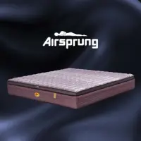 在飛比找momo購物網優惠-英國Airsprung奢華護背白金漢名床-加大