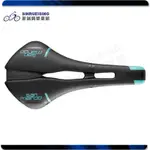 【新瑞興單車二館】SELLE SAN MARCO MANTRA RACING 寬版座墊 湖水藍#SY3737