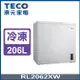 (員購)TECO 東元 149公升 上掀式單門臥式變頻冷凍櫃 RL1492XW