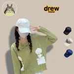 💕啾啾代購💕 小賈同款 DREW HOUSE MASCOT DAD CAP 笑脸刺繡 棒球帽 老帽 DREW 帽子