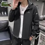 LACOSTE戶外運動男生外套連帽風衣印花長袖寬鬆夾克休閒男裝(0083)L-8XL