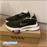 NIKE AIR ZOOM TYPE N.354 灰色 藍色 潑墨 氣墊 麂皮 解構 CJ2033-002 運動休閒鞋