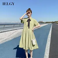 在飛比找蝦皮商城優惠-IELGY 女士小清新修身洋裝