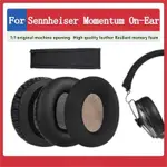 星耀免運♕SENNHEISER MOMENTUM ON EAR 樂動小饅頭 頭戴式耳機保護套 海綿套 耳機套 耳罩海綿墊