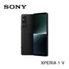 【索尼】SONY Xperia 1 V (6.5吋/12G/256G) 經典黑