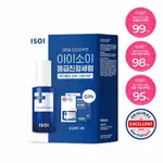 【 ISOI 】 ACNI DR. 1ST CONTROL SERUM 40ML 特價【快速控制護理】