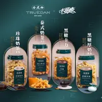 在飛比找momo購物網優惠-【HUWANG 大眼蝦】珍煮丹聯名 職人風味卡力 300g/