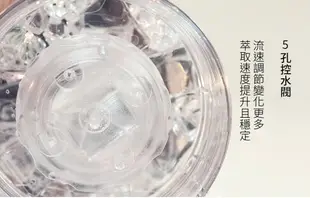 附發票 TIAMO COLD DRIP多功能冰滴咖啡壺 800ml HG6328 冰滴壺 咖啡壺 手沖壺 咖啡用具 冰滴 冰釀用具 冰釀壺