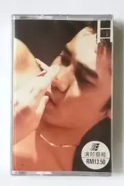 梁朝伟 日 Tony Leung 演部艺能 全新未拆马来西亚版卡带磁带 Malaysia Cassette Brand New Sealed (135)