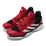 【時代體育】ADIDAS 愛迪達 NBA球星 **哈登** HARDEN STEPBACK 緩衝 籃球鞋 EG2768