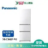在飛比找遠傳friDay購物優惠-Panasonic國際385L無邊框鋼板3門電冰箱NR-C3