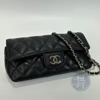 在飛比找蝦皮購物優惠-CHANEL AP2044 晶片款 31開黑荔枝眼鏡包 精品