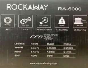 免運🔥 OKUMA 寶熊 ROCKAWAY RA-6000 輕量化 遠投 紡車式 捲線器 沙灘 海灘 強化 濱海釣具