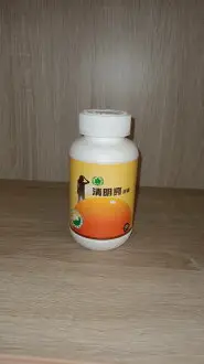 在飛比找樂天市場購物網優惠-永大醫療~葡眾 清明亮 瓶 特惠價2500元