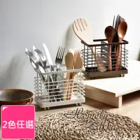 在飛比找momo購物網優惠-【Homely Zakka】日式簡約鐵藝可掛式筷子叉勺餐具分