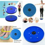 WAIST TWISTING DISC FIGURE TRIMMER FITNESS BOARD