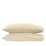Matouk Nocturne Sateen Standard Pillowcase, Pair