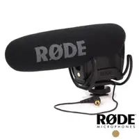 在飛比找PChome24h購物優惠-RODE VideoMic Pro Rycote 電容式麥克