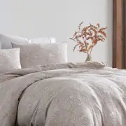 Ardor Boudoir Avena Quilt Cover with Pillowcase Home Bedding Set Almond