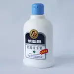 依必朗抗菌洗手乳220ML 2022泰鼎國際／利奇機械股東會紀念品 洗手露 洗手精 手部清潔 洗手皂 抗菌防疫