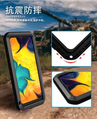 [三防手機殼] OPPO R15手機殼 R11S金屬保護殼 R11 Plus防水防摔殼R9 R9S Plus三防手機殼