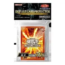 【CardMaster】遊戲王 KONAMI官方卡套：爆炎卡套、牌套、第二層７０入