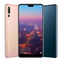 在飛比找蝦皮購物優惠-【博威電子】全新未拆封 HUAWEI/華為 P20 Pro 