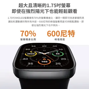 →台灣現貨← 小米 紅米 Redmi Watch 3 手錶 紅米手錶 小米 運動手錶 紅米手錶3 手環