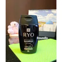 在飛比找蝦皮購物優惠-Ryo 呂 滋養韌髮髮精(油性頭皮適用)100ml