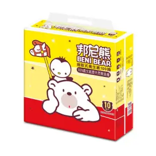 BeniBear邦尼熊抽取式衛生紙100抽10包12袋/箱(120包)-黃版