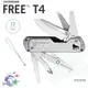 Leatherman FREE T4 多功能工具刀 / 台灣公司貨25年保固 / 832686【詮國】