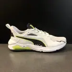 @SIX@PUMA LQDCELL METHOD 白黑綠 慢跑鞋 男鞋 193685-02