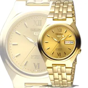 【SEIKO 精工】手錶 新貴經典5號自動機械腕錶-全IP金/SNK322K1(保固二年)