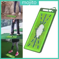 在飛比找蝦皮商城精選優惠-Mojito 高爾夫揮桿檢測擊球練習墊高爾夫擊球墊姿勢練習墊