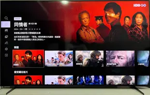 原廠保固中日本製SONY索尼65吋4K HDR Google TV液晶電視（XRM-65X90K）