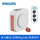 【PHILIPS】10000mAh多功能十合一螢幕顯示行動電源 白色 (DLP4347CW)