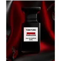 在飛比找蝦皮購物優惠-TOM FORD  私人調香系列Fucking fabulo