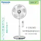 國際牌 Panasonic F-S16LMD 電風扇 16吋 DC節能 8項安全 五片薄型扇頭 無線搖控 原F-S16DMD升級【APP下單最高22%點數回饋】