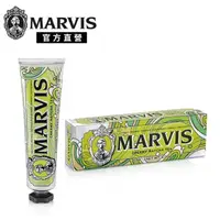 在飛比找屈臣氏網路商店優惠-MARVIS MARVIS 義大利精品牙膏-抹茶奶霜 75m