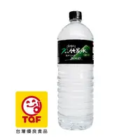 在飛比找PChome24h購物優惠-味丹多喝水竹炭水1500ml(12入/箱)*3箱