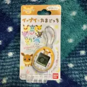 Bandai Pokemon Eevee Tamagotchi Dasuki Eevee ver from Japan 2019 Rare GIFT