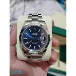 勞力士 126300 藍面 DATEJUST ROLEX 放射面 三板帶 OYSTER PERPETUAL DATEJU