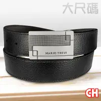 在飛比找PChome24h購物優惠-【CH-BELT 銓丞皮帶】加長皮帶加大加長尺碼男紳士扣皮帶