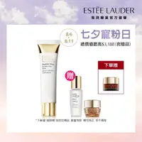 在飛比找momo購物網優惠-【Estee Lauder 雅詩蘭黛】粉持久毛孔隱形柔焦妝前