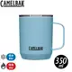 【CamelBak 美國 Camp Mug不鏽鋼露營保溫馬克杯(保冰)《灰藍》350ml】CB2393403035