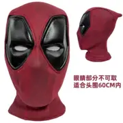 Deadpool Mask Head Cover Full Face Masks Halloween Cosplay Props Helmet