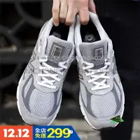 在飛比找蝦皮購物優惠-正品newbalance nb990 V5 黑灰藍 Gans