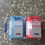 娃娃機戰利品隨便賣 MS-1651BT 手提 藍芽音箱 6W大功率 七彩燈 支援FM 可插卡 藍色 紅色