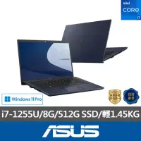 在飛比找momo購物網優惠-【ASUS 華碩】14吋i7商用筆電(B1408CB-122