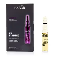 在飛比找樂天市場購物網優惠-芭柏爾 Babor - 3D緊緻安瓶 Ampoule Con